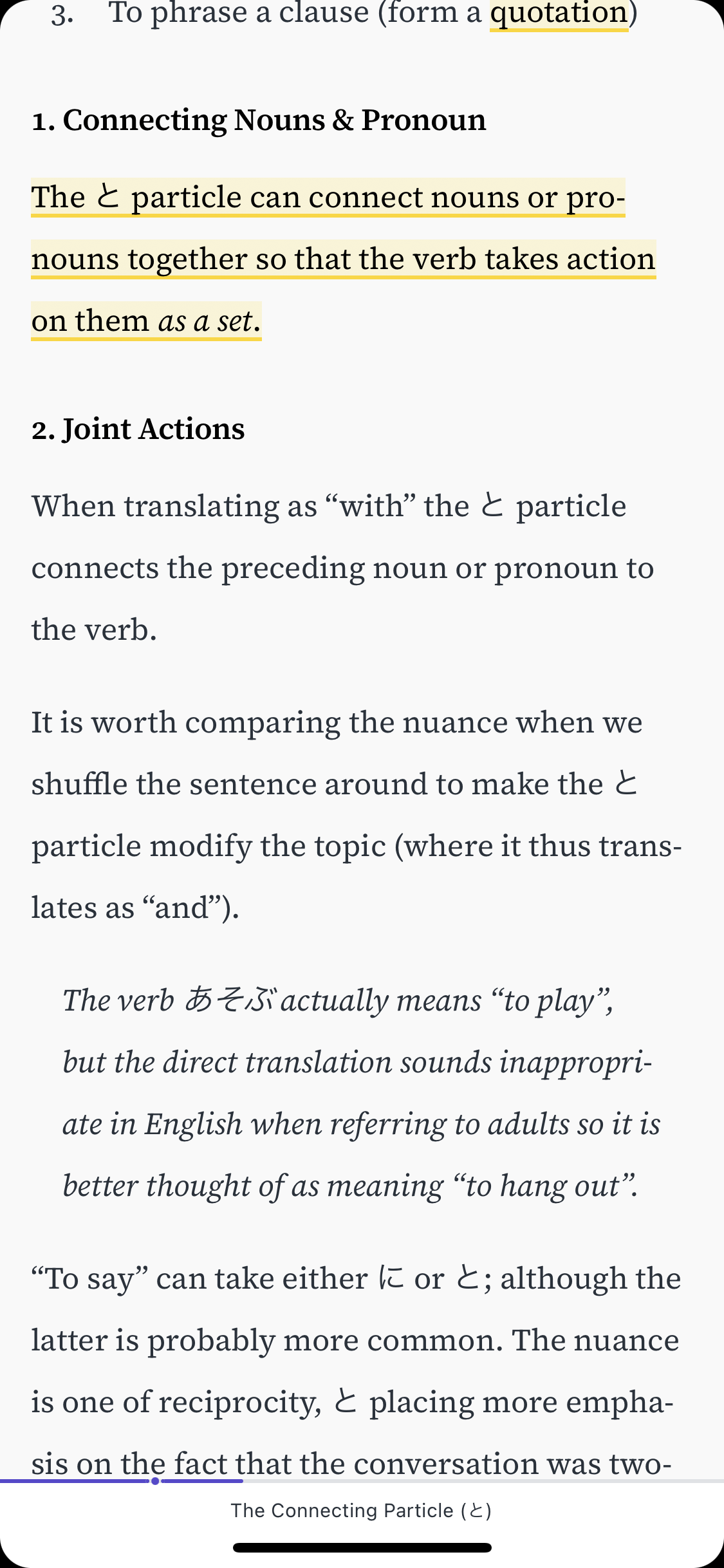 Reader by Readwise left out all the Japanese example sentences when parsing.